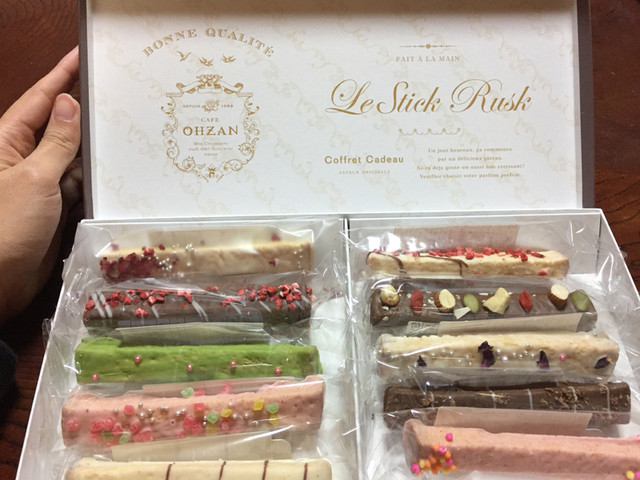 閉店 カフェ オウザン 伊勢丹新宿店 Cafe Ohzan 新宿三丁目 洋菓子 その他 食べログ