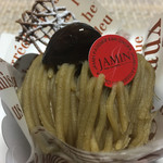 JAMIN - 私用の「和栗のモンブラン」！！