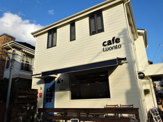 カフェ ルオント Cafe Luonto 長谷 カフェ 食べログ