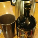 海宴丸 武蔵小杉店 - 