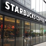 STARBUCKS COFFEE - 