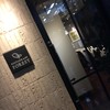 レストラン・フォレスト