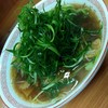 ねぎラーメン はせがわ