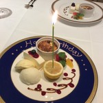 レストラン・フォレスト - 