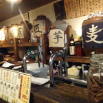 Kamakura Sake Ten - 