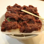 Oseki Mochi - 