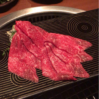 生粋 - 
