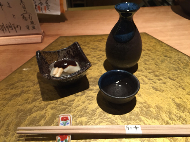 Tsuki no Hana photo 3