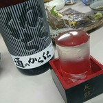 居酒屋　さとや - 日本酒は枡までナミナミ