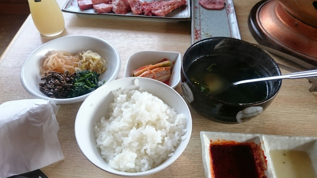 炭火焼肉ふじ田 name=