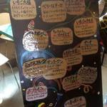 牛小屋のアイス - 