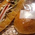 Chikatsudou Honten - 塩やきそばパン・三代目あんパン