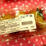 Yoshino Zushi - 