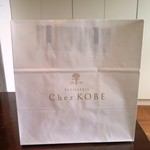 Patisserie Chez KOBE - 紙袋