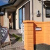 Kitchen かもがわ