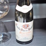 エクアトゥール - ムルソー