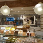 エシレ・マルシェ オ ブール - 【2016.11】