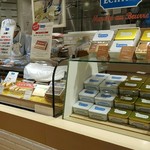 エシレ・マルシェ オ ブール - 【2016.11】