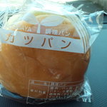 Futabaya - 調理パン　　カツパン２００円