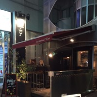 うしごろバンビーナ 恵比寿本店 - 