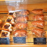 モンドール - ヴィエノワズリーいろいろ