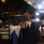 Il Tempio di Minerva - 