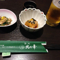 鮨処 北の華 - 
