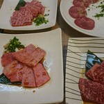 焼肉問屋　くに家 - 