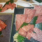 焼肉問屋　くに家 - 