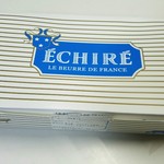 エシレ・マルシェ オ ブール - 【2016.11】オムレット♪3個以上で箱に入れてもらえます。