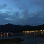 花水庭おおや - 