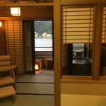 花水庭おおや - 