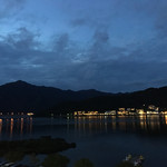 花水庭おおや - 