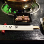 代々木 今半 - テーブル