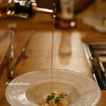 お肉屋 けいすけ 三男坊 - ミノのサラダ仕立て