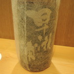 赤坂 詠月 - 早瀬浦 特別純米 夜長月2016.11