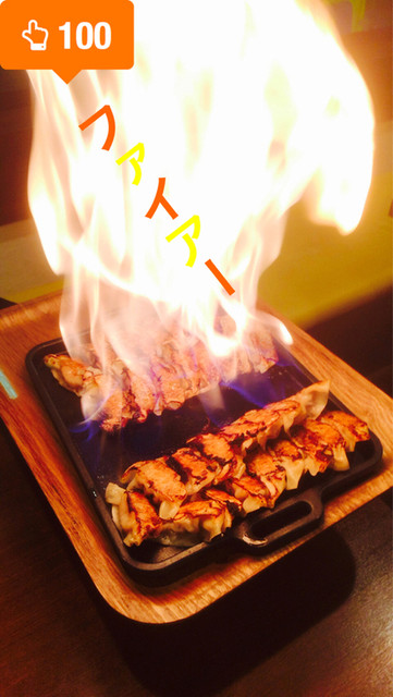 閉店 下町の空 江南店 シタマチノクウ 柏森 ラーメン 食べログ