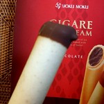 ヨックモック - 料理写真:手前が実物