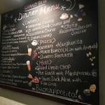 グランブルー - 黒板メニュー