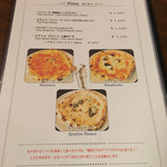 BURRATA - メニュー