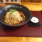 担担麺や 天秤 - 担々麺・醤油・5辛