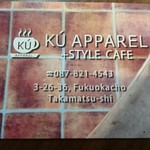 クゥ アパレル - 