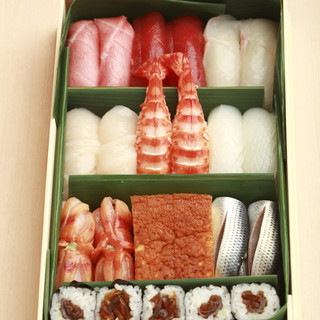 ぎんざ 鮨一代 有吾_2