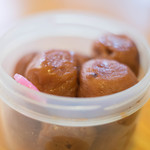 宝来家 - 梅干（うめぼし）