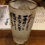 肉汁餃子のダンダダン - レモンサワー(380円)