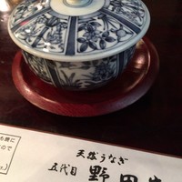 五代目 野田岩 麻布飯倉本店 - 