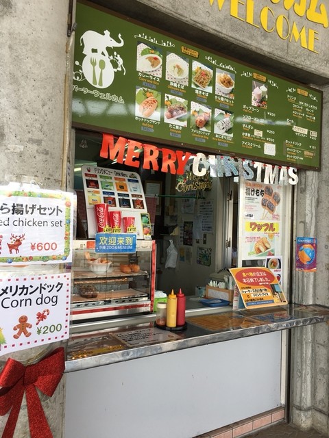 パーラー ウェルカム 沖縄市 レストラン その他 食べログ