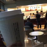 DOUTOR COFFEE - 