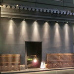 和牛懐石 但馬屋 梅田 - 和牛会席　但馬屋さん