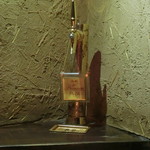 和牛懐石 但馬屋 梅田 - 室内にはビアサーバーがあります